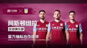 赛更加公正 赛更加公正